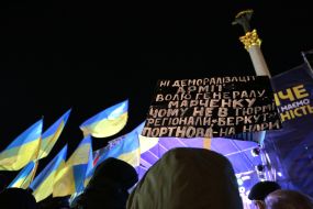 "We have dignity!" chamber