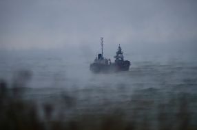 The Delphi tanker crashes