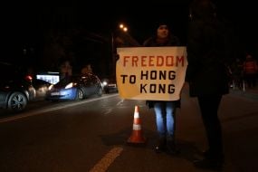 Акция “Освободи Гонконг” возле посольства Китая в Киеве