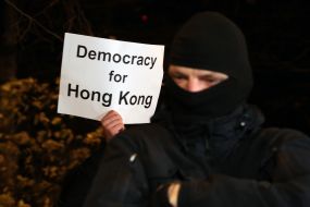 Акция “Освободи Гонконг” возле посольства Китая в Киеве