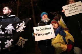 Акция “Освободи Гонконг” возле посольства Китая в Киеве