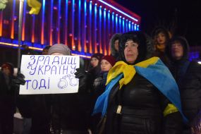 Walls on the Day of Dignity and Freedom in Zaporozhye