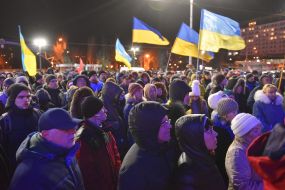 Walls on the Day of Dignity and Freedom in Zaporozhye