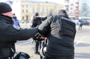 Полиция задержала правонарушителей - противников Транс-Марша