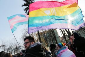 Участники марша памяти трансгендерных людей