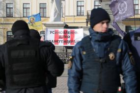 Марш памяти трансгендерных людей