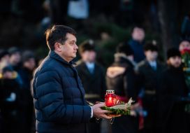 Dmytro Razumkov
