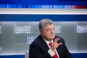 Petro Poroshenko participated in the annual security forum in Halifax