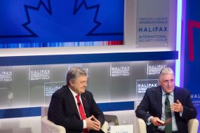 Petro Poroshenko participated in the annual security forum in Halifax