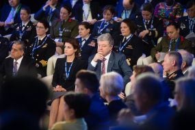 Petro Poroshenko participated in the annual security forum in Halifax