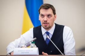 Алексей Гончарук