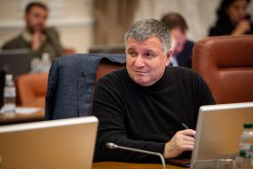 Arsen Avakov