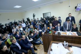 Заседание суда по избранию меры пресечения Андрею Садовому