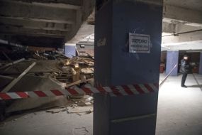 Приміщення кінотеатру "Київ"