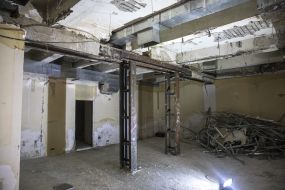 Приміщення кінотеатру "Київ"