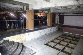 Приміщення кінотеатру "Київ"