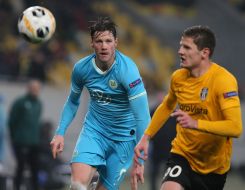 Игровой момент матча