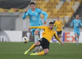 Игровой момент матча