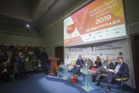 Members of the forum