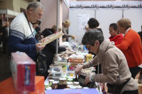 27th annual Charity Fair "Charity Bazaar IWCK"