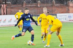 Игровой момент матча