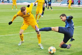 Игровой момент матча