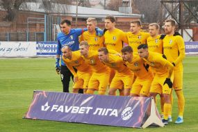 Игроки ФК "Александрия"