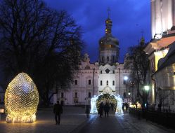 Residence of St. Nicholas