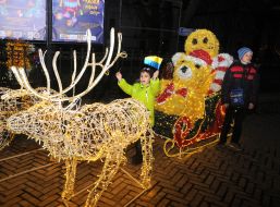 Children in residence of St. Nicholas