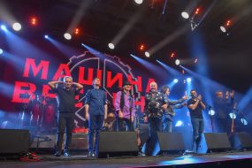 Концерт группы "Машина времени"
