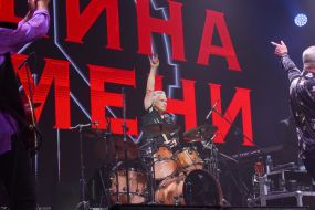 Валерий Ефремов