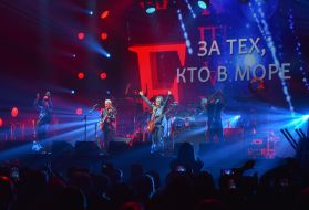 Концерт группы "Машина времени"