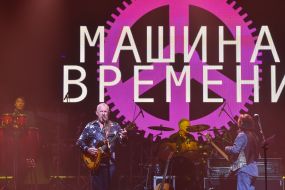 Андрей Макаревич