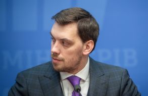 Oleksiy Honcharuk