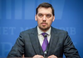 Oleksiy Honcharuk