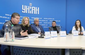 Участники пресс-конференции