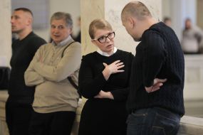 Юлия Тимошенко