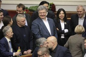 Народные депутаты