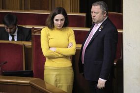 Народный депутат