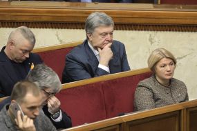 Михаил Забродский, Петр Порошенко, Ирина Геращенко