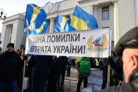 Participants of the action