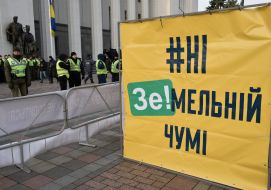 A poster with the inscription "No Zee Mine Plague"