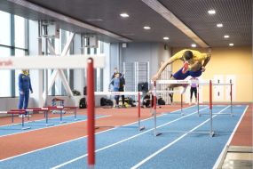 Athletics Arena