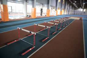 Athletics Arena