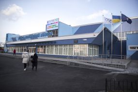 Athletics Arena