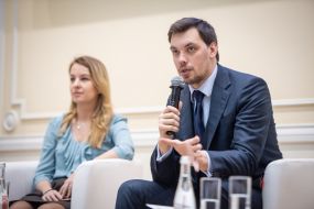 Алексей Гончарук и Юлия Соколовская