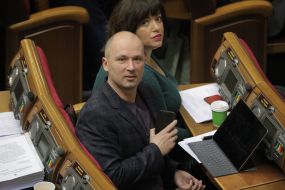 Lesya Zabrannaya and Taras Tarasenko