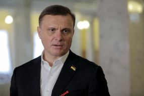 Сергей Левочкин