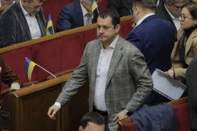 Максим Ефимов
