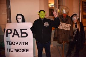 Акция- "карнавал" в поддержку актеров театра им. Заньковецкой